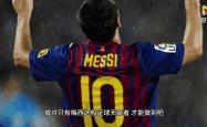 精彩瞬间！球员助攻制造进球奇迹